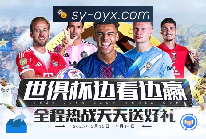 训练赛情报