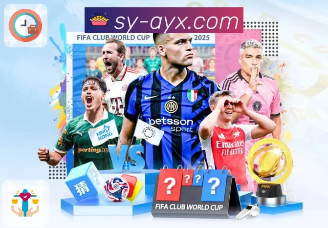 体育平台欢迎图